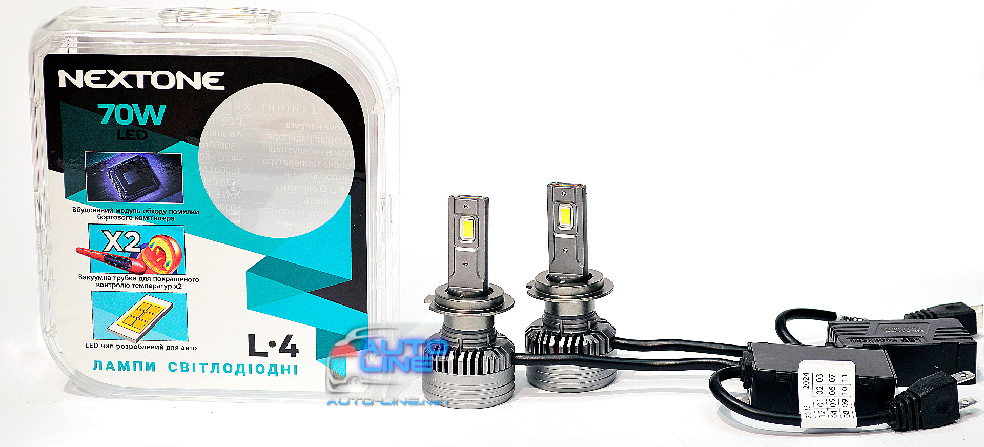 Nextone LED L4 H7 5500K - потужні автомобільні LED-лампи H7, 5500K/18000Lm, 3570 CSP chip