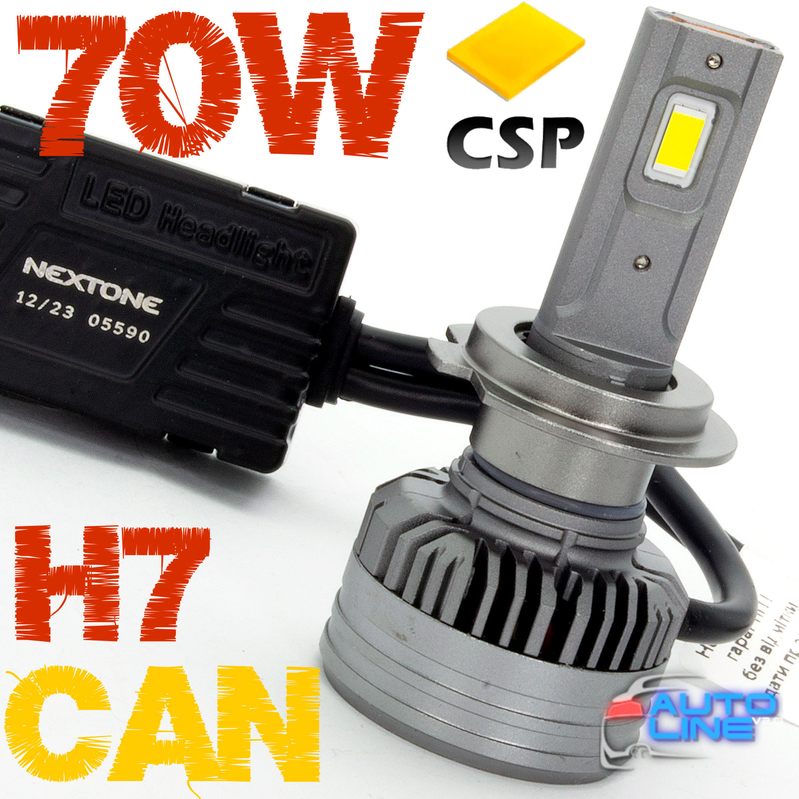 Nextone LED L4 H7 5500K - потужні автомобільні LED-лампи H7, 5500K/18000Lm, 3570 CSP chip       Шрифт   Розмір шрифту