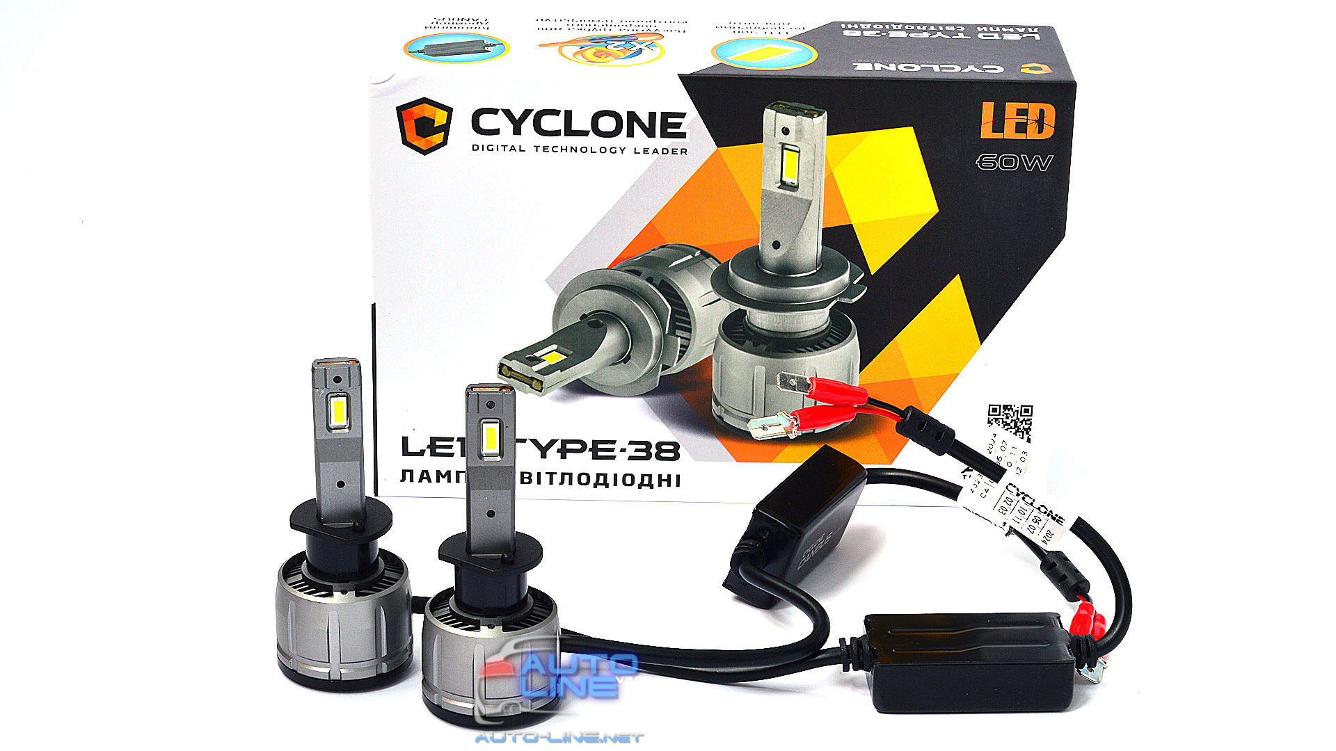 Cyclone LED H1 6000K type 38 — мощные LED-лампы H1 с обманкой 6000K/14000Lm