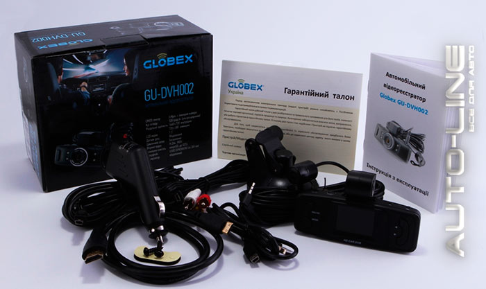 Globex GU-DVH002 комплектация