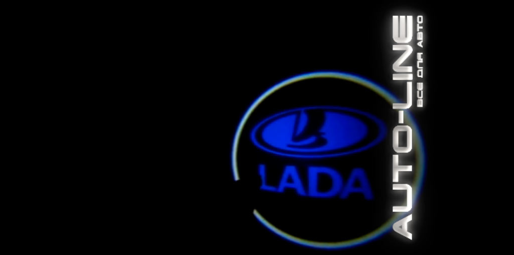 Globex Shadow Light LADA, проекция