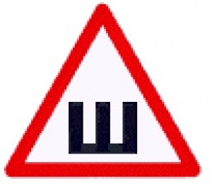 Наклейка знак Ш стандарт (140х140мм) (знак Ш)
