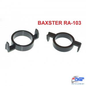 Переходник BAXSTER RA-103  для ламп Ford New Mondeo/Peugeot/Citroen