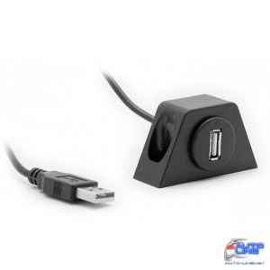 USB удлинитель CARAV 17-001