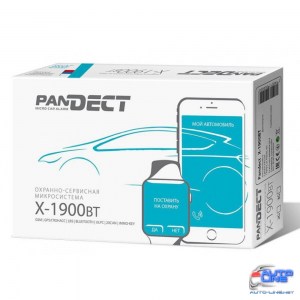 Автосигнализация Pandect X-1900 BT 3G с сиреной