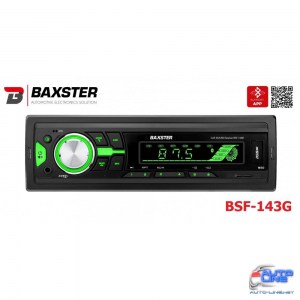 Медиа-ресивер BAXSTER BSF-143 green