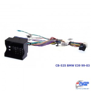 Комплект проводов для магнитол 16PIN CraftAudio СВ-525 BMW E39 99-03