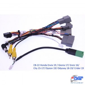 Комплект проводов для магнитол 16PIN CraftAudio CB-22 Honda Envix 19 / Gienia 17/ Greiz 16/ City 15-17/ Elysion 19/ Odyssey 18-19/ Crider 19