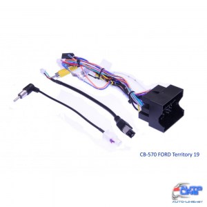 Комплект проводов для магнитол 16PIN CraftAudio CB-570 FORD Territory 19