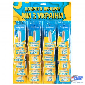 Осв.воздуха Украина Слава ЗСУ жидкий листик 5,5мл MIX (кратность 24) (Yellow/Blue)