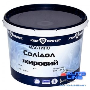 Солидол Жировой смазка KSM Protec ведро 9 кг (KSM-S90)