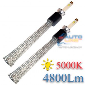ALed RR H1 5000K 4800Lm — светодиодные лампы H1