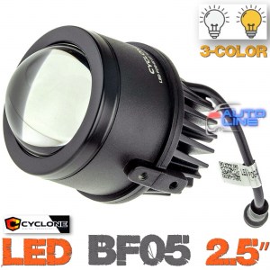 Cyclone LED BF05 2.5 3-Color — белый/желтый свет трехцветная противотуманная Bi-Led линза 3000К/4300К/6000К 2,5 дюйма, (64мм), 42W