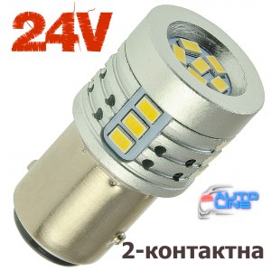 Cyclone S25-092(2) 3030-16 24V — 2-контактная LED-лампа 24В S25/P21 c обманкой