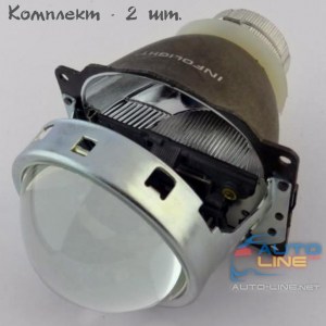 Infolight G6 (без маски) — линзы би-ксенон 6-го поколения, оптика с H4