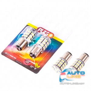 PULSO S25/LED/BAY15d — лампа габаритного света, 48 SMD, 12v