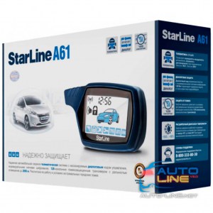 StarLine A61 Dialog — автосигнализация, автомобильная охранная система