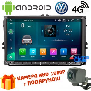 Cyclone VW ANDROID 9 DSP 4G - штатна магнітола Android VolksWagen 9 дюймів