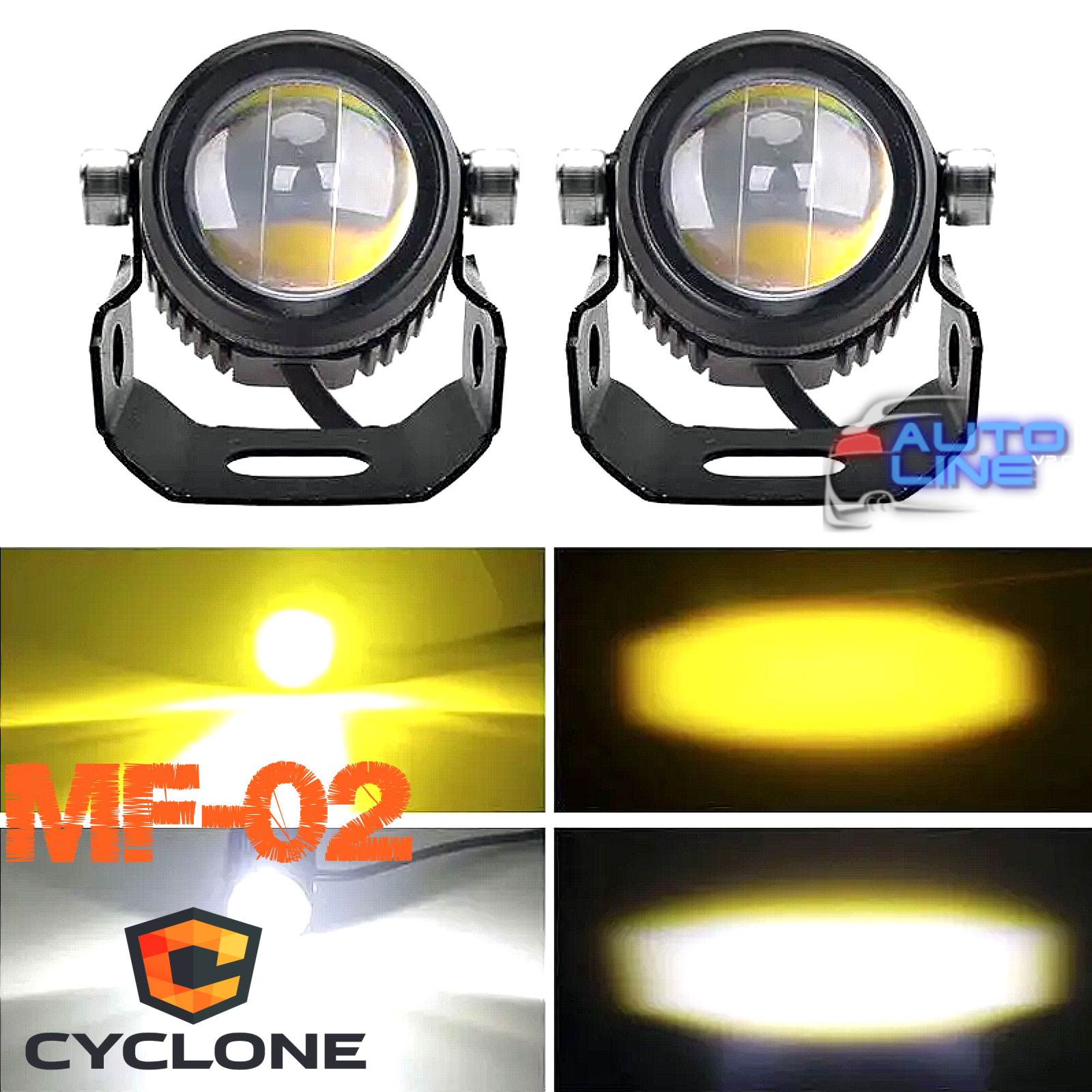 CYCLONE LED MF-02 - миниатюрные LED-линзы ближнего света и противотуманные фары-линзы