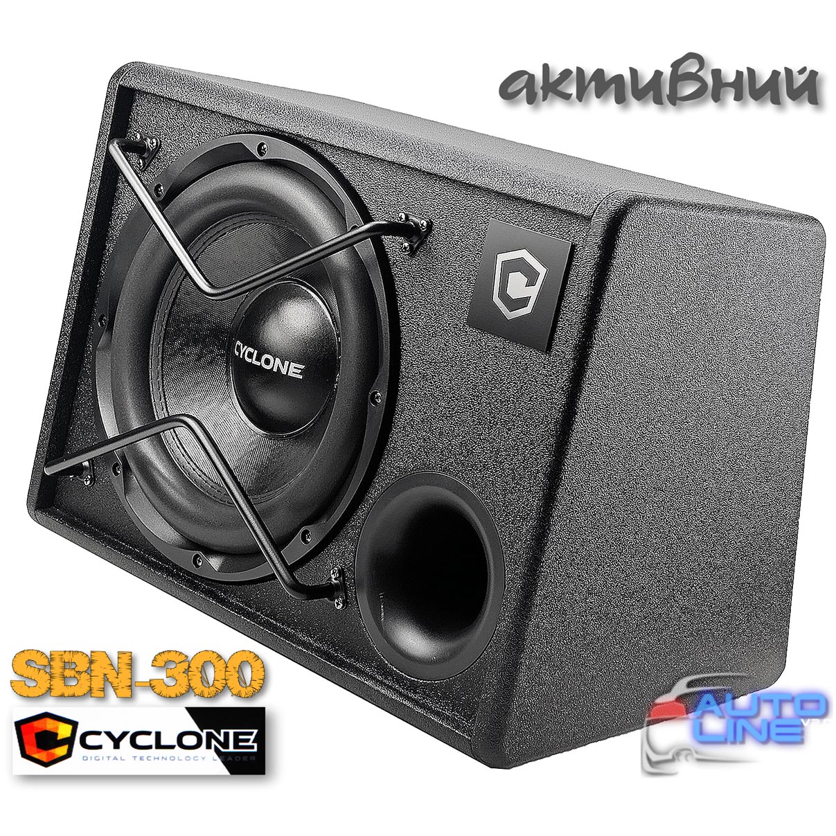 Cyclone SBN-300 - автомобільный корпусний активний сабвуфер 1000 Вт