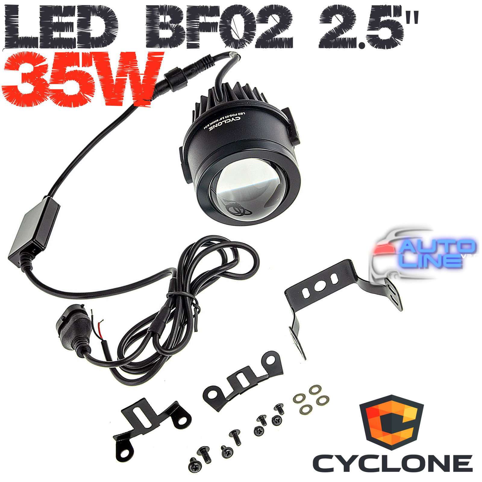 Cyclone LED BF02 2.5 6000K - превосходное охлаждение