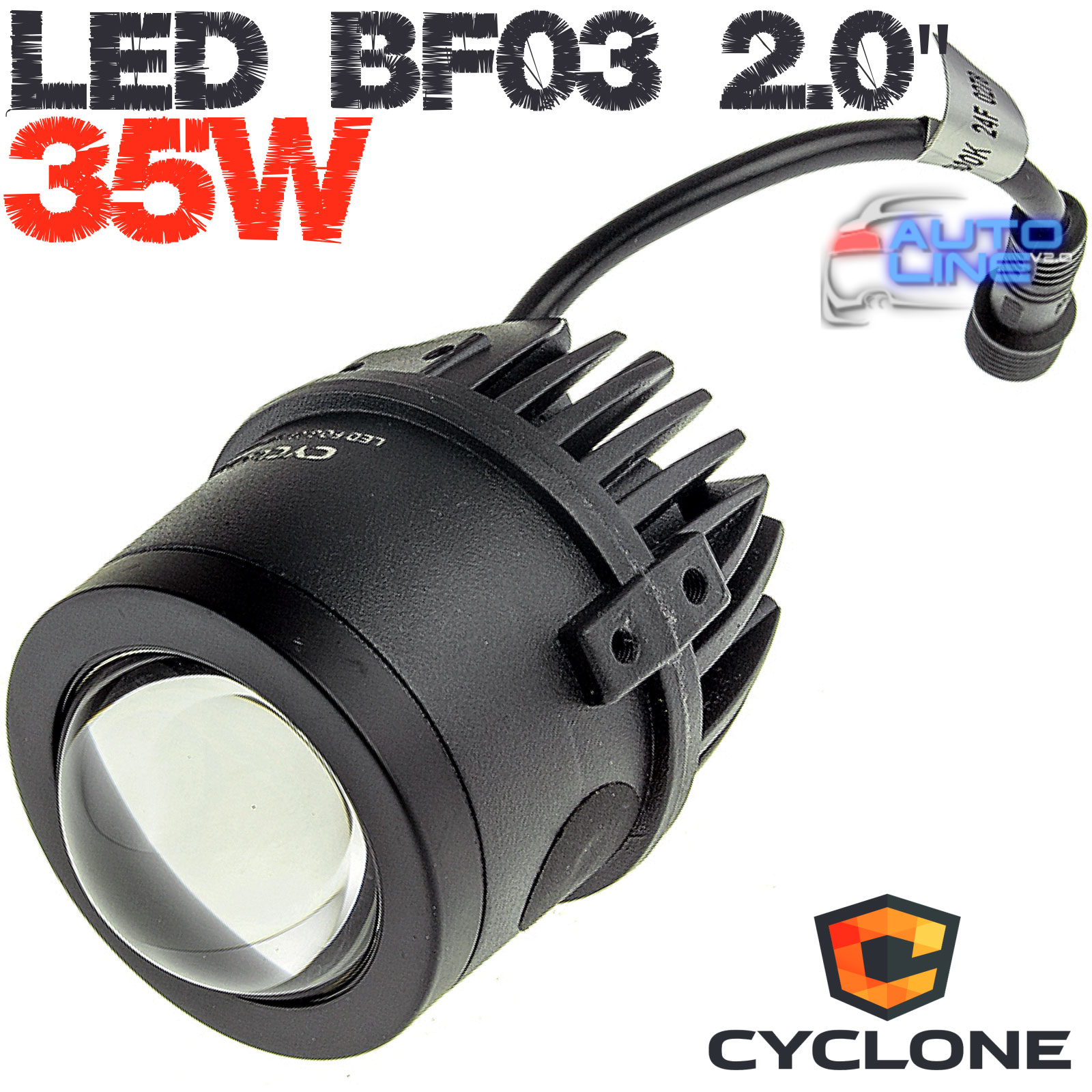 Cyclone LED BF03 2.0 6000K — универсальная противотуманная Bi-Led линза 6000K 2,5 дюйма