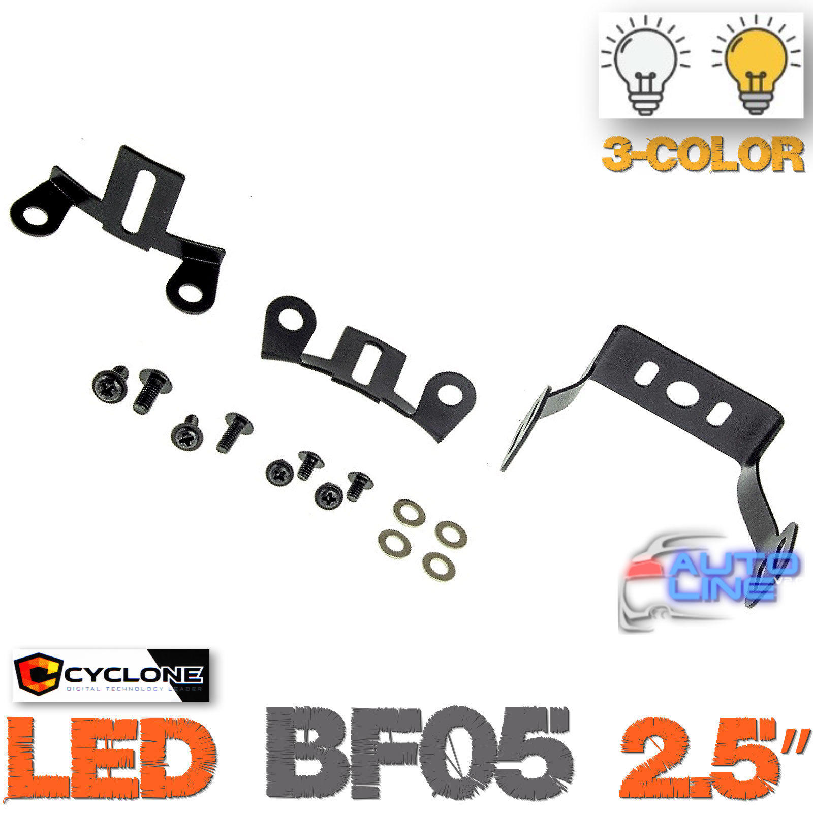 Cyclone LED BF05 2.5 3-Color — біле/жовте світло триколірна протитуманна Bi-Led лінза 3000К/4300К/6000К 2,5 дюйма