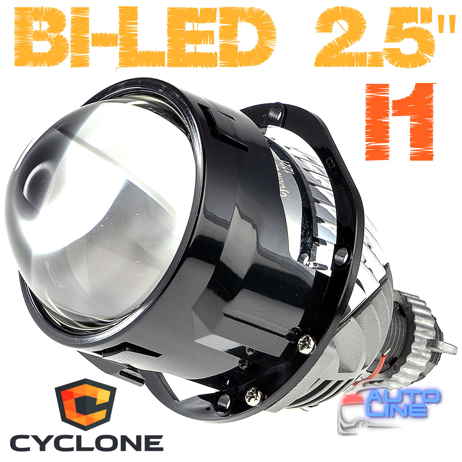 Cyclone LED BL 2.5 I1 35W — LED-линза Bi-Led 2,5 дюйма