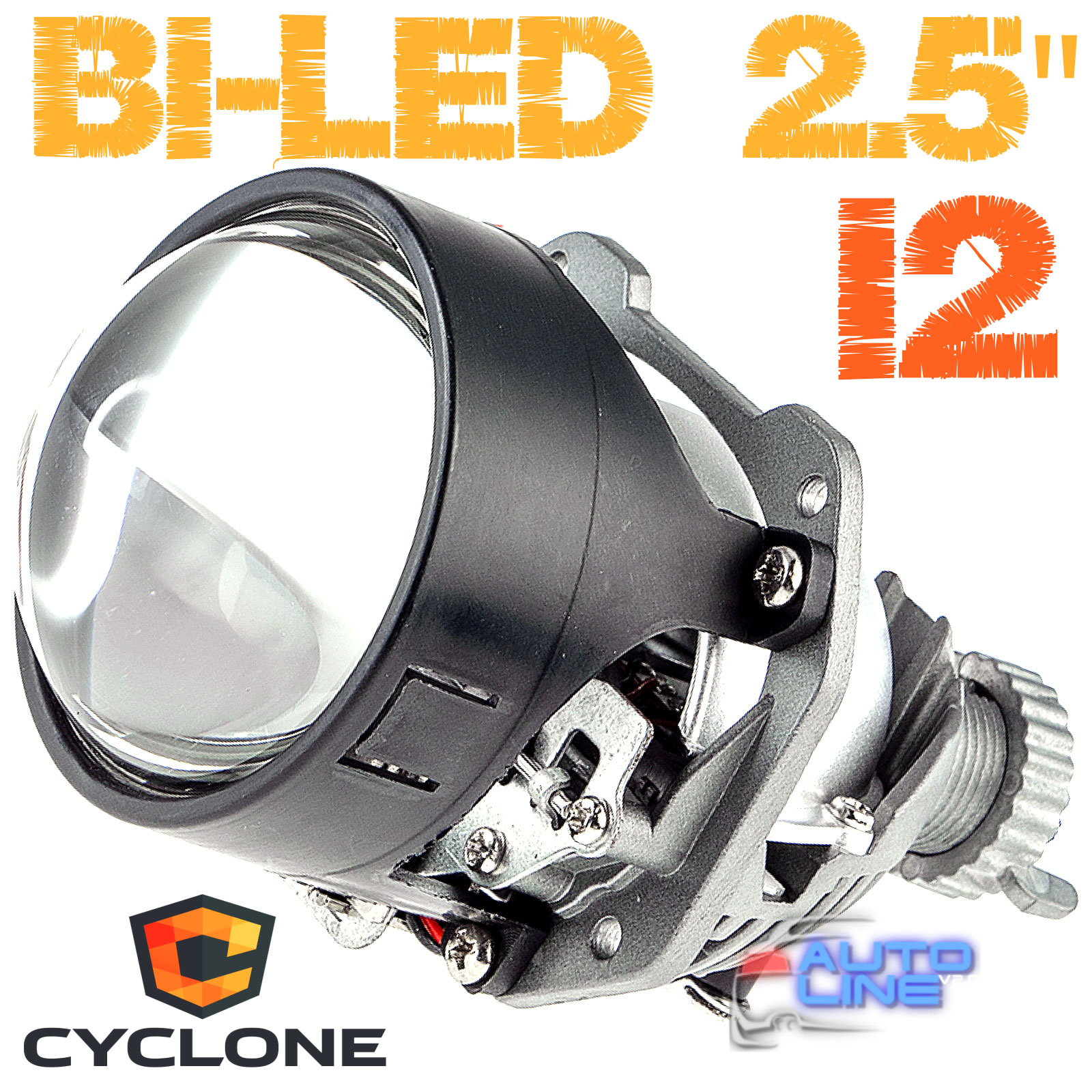 Cyclone LED BL 2.5 I2 35W — LED-линза Bi-Led 2,5 дюйма