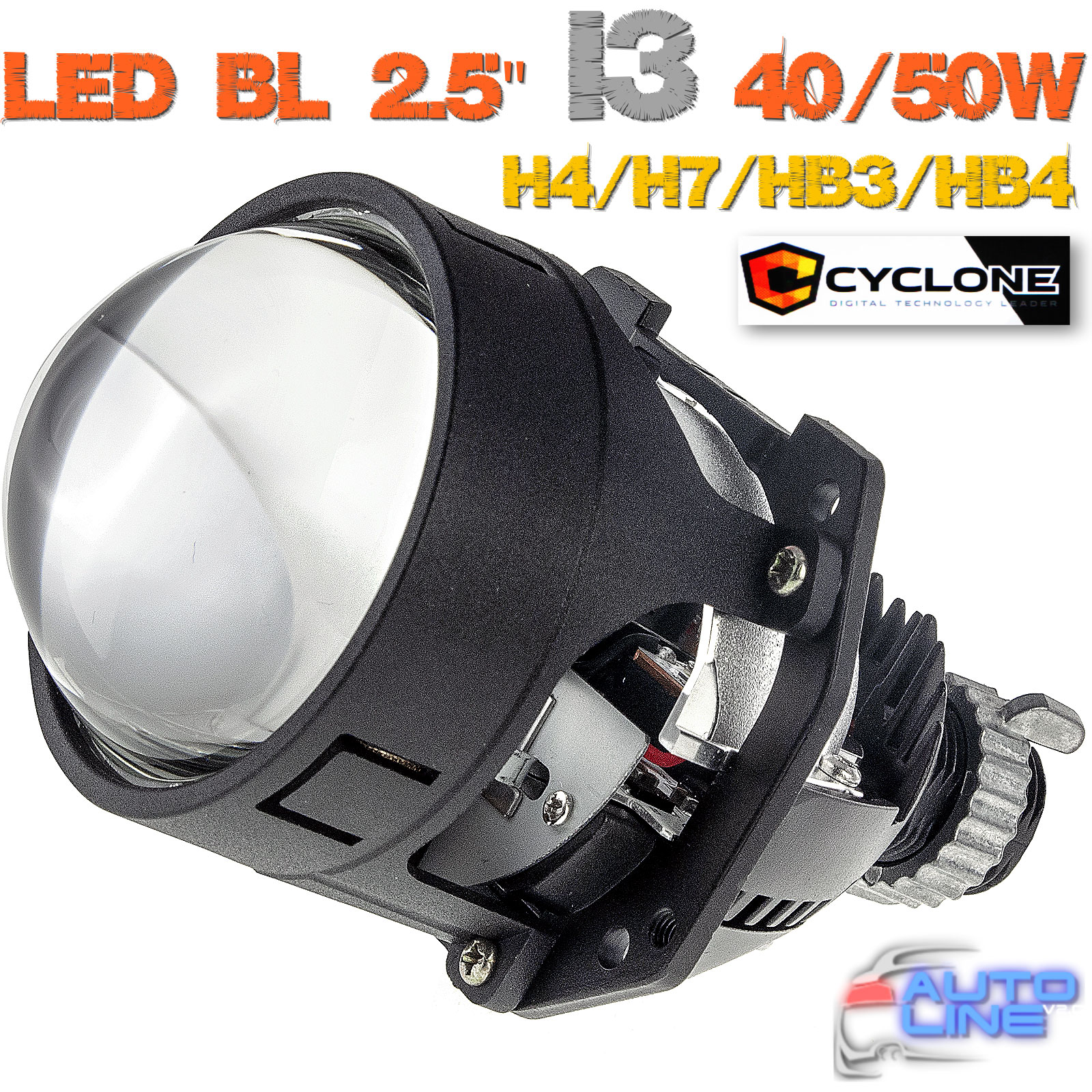 Cyclone LED BL 2.5 I3 40/50W - авто LED-лінза H4, H7, HB3, HB4 LED-лінза Bi-Led, 2.5 (64мм), 40/50W, 5000К