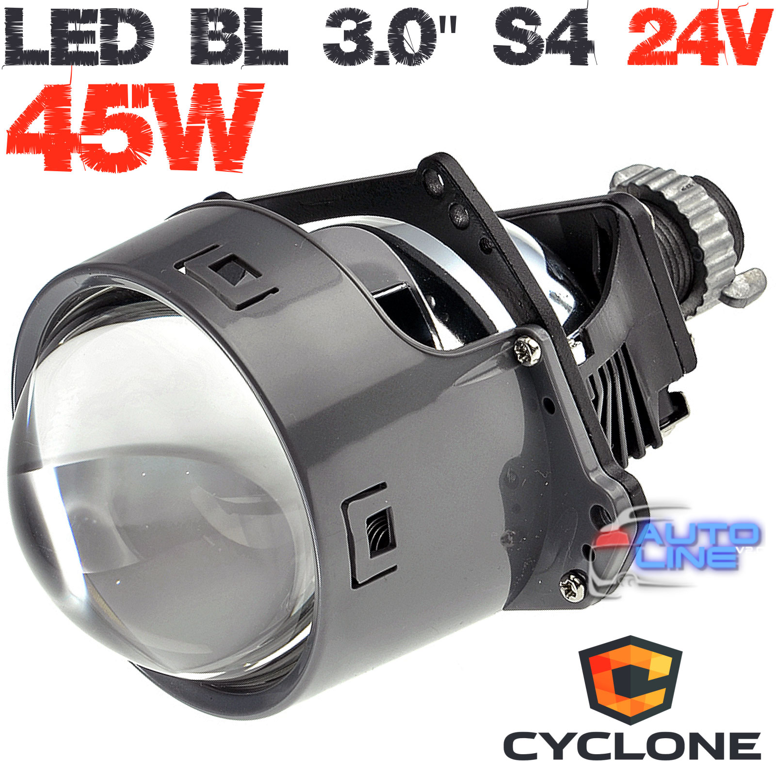 Cyclone LED BL 3.0 S4 24V - 3-дюймовая автомобильная 24В Bi-LED линза для грузовиков и автобусов