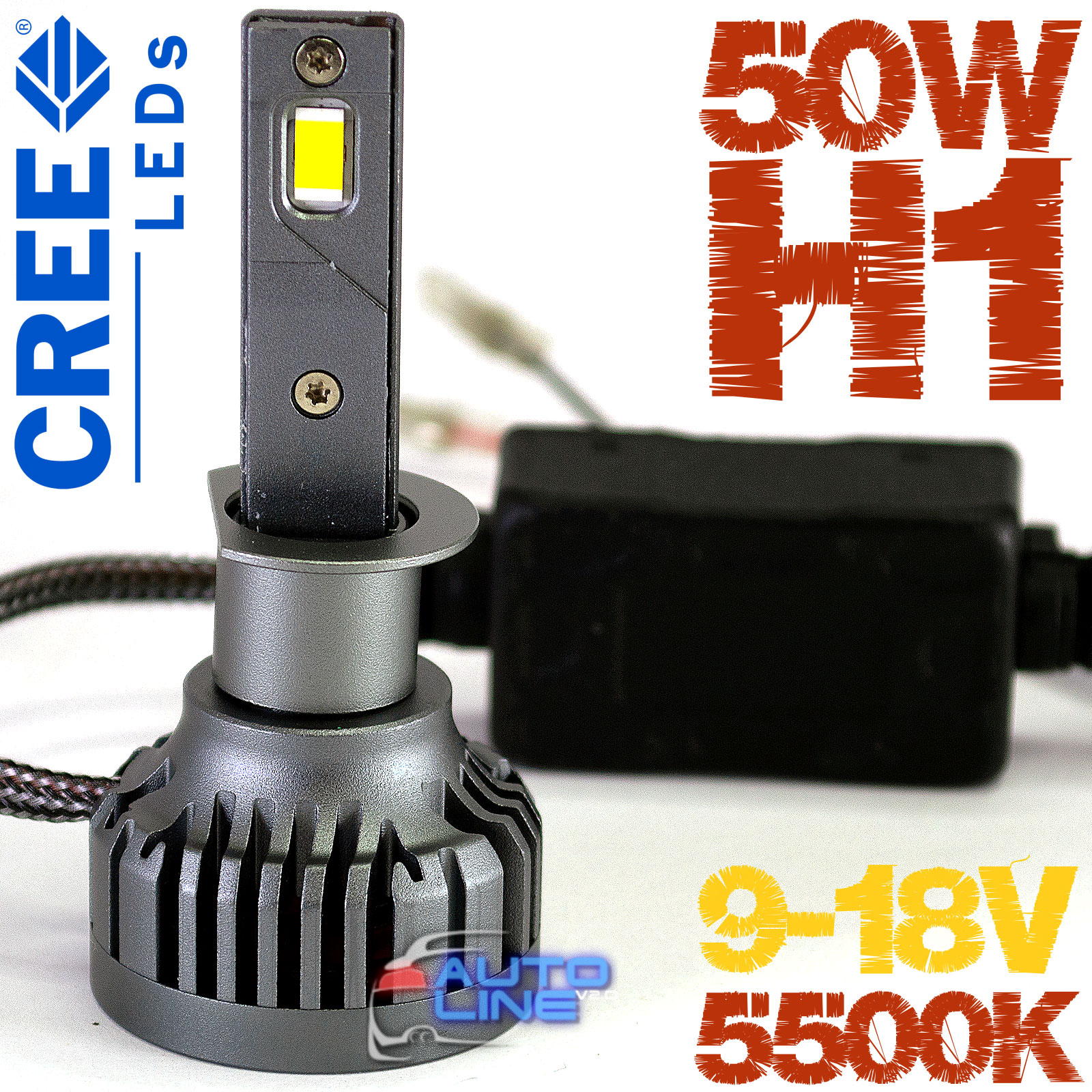 LED-лампа H1 5500K 50W  - Cyclone LED H1 5500K type 34 (1 шт)