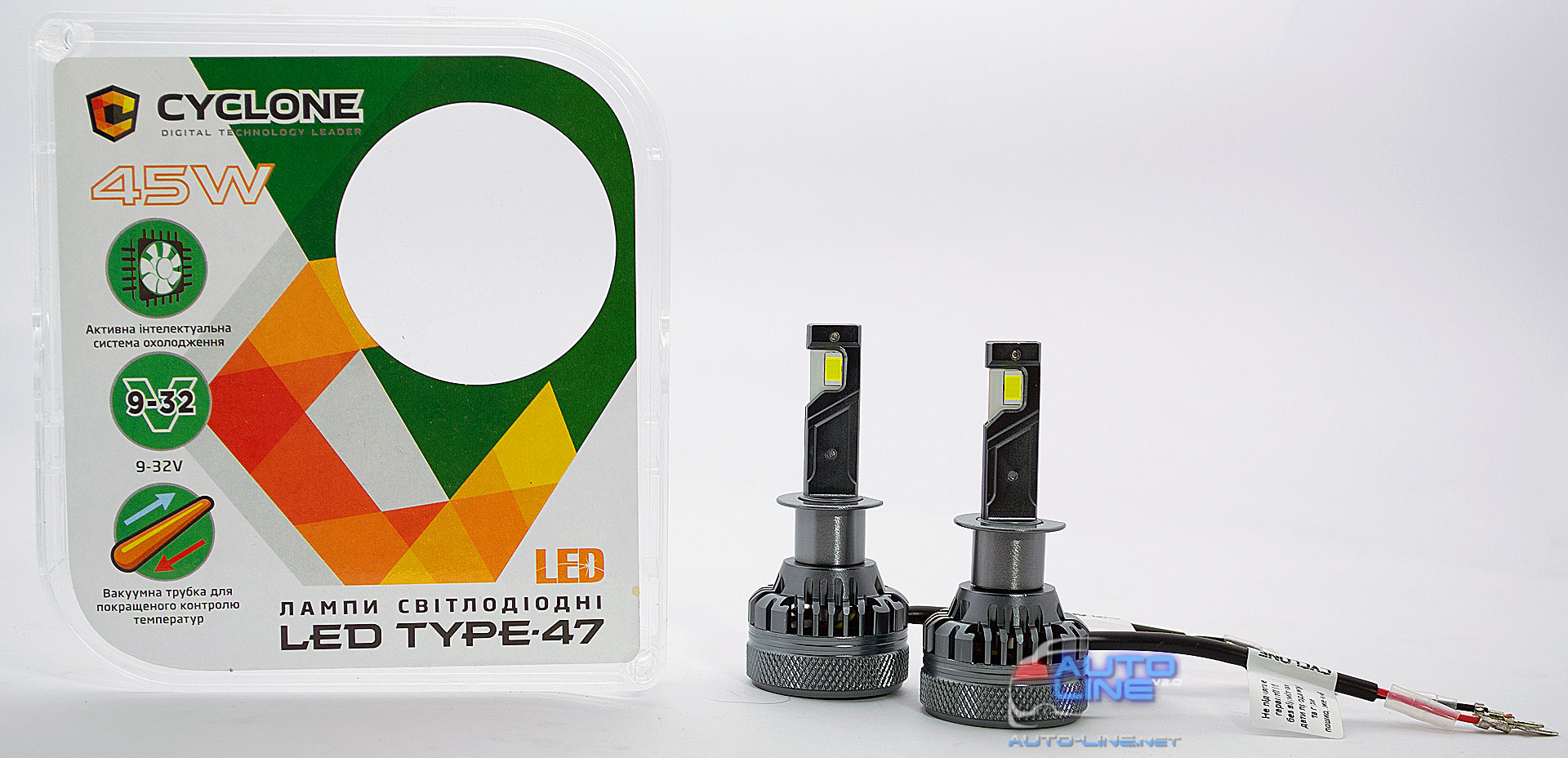 Мощные LED-лампы H1 с обманкой 9-32В 45Вт 5500K/9800Lm - Cyclone LED H1 5500K type 47