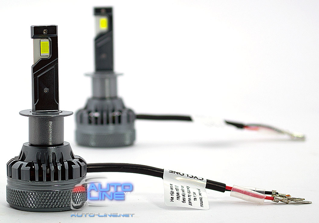 Мощные LED-лампы H1 с обманкой 9-32В 45Вт 5500K/9800Lm - Cyclone LED H1 5500K type 47