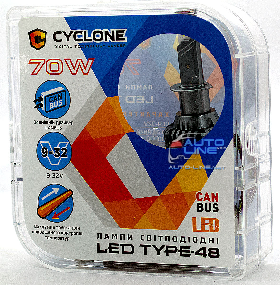 Мощные LED-лампы H1 с обманкой 9-32В 70Вт 5500K/18000Lm - Cyclone LED H1 5500K type 48