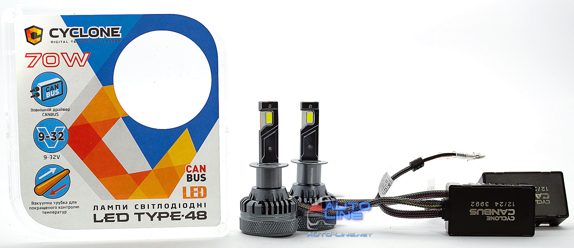 Мощные LED-лампы H1 с обманкой 9-32В 70Вт 5500K/18000Lm - Cyclone LED H1 5500K type 48