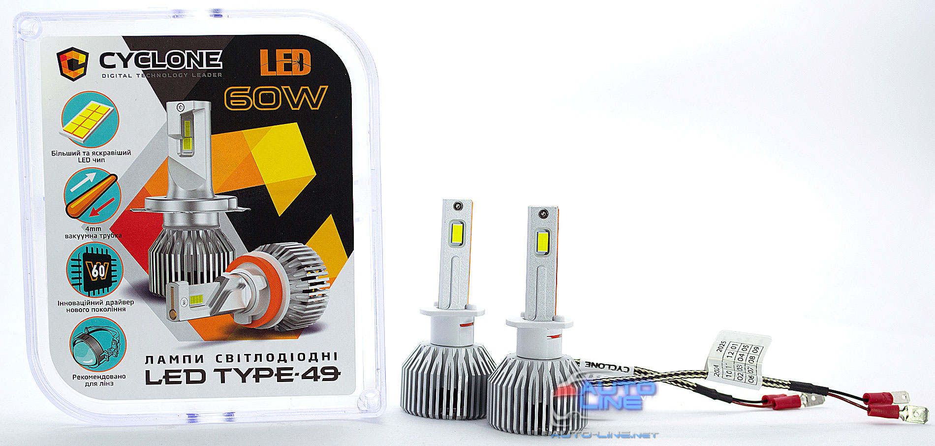 Мощные LED-лампы H1 9-16В 6000K/17500Lm - Cyclone LED H1 6000K type 49