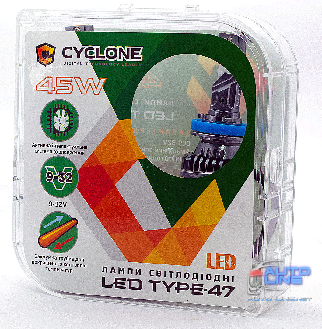 Cyclone LED H11 5500K type 47 — мощные LED-лампы H11 с обманкой 9-32В