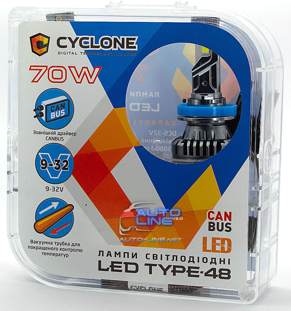Потужні LED-лампи H11 з обманкою 9-32 В 70 Вт 5500 K/18000 Lm — Cyclone LED H11 5500K type 48