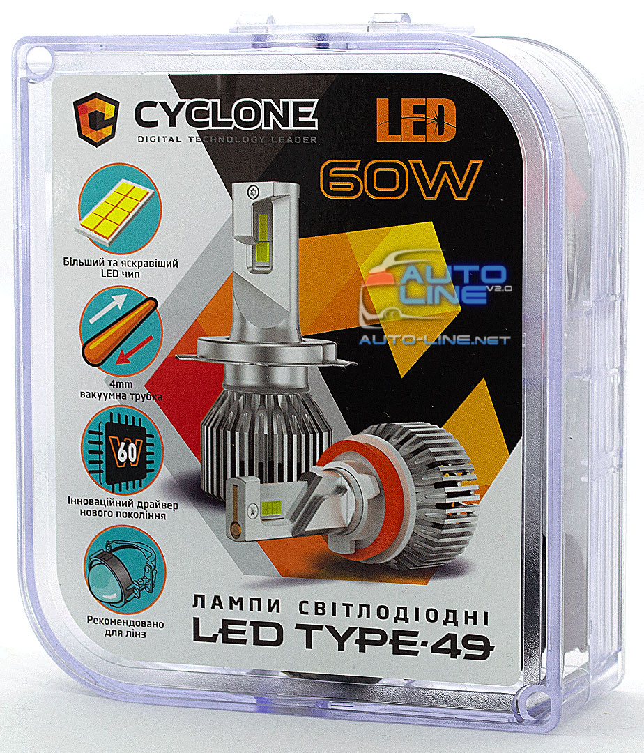 Мощные LED-лампы H11 9-16В 6000K/17500Lm - Cyclone LED H11 6000K type 49