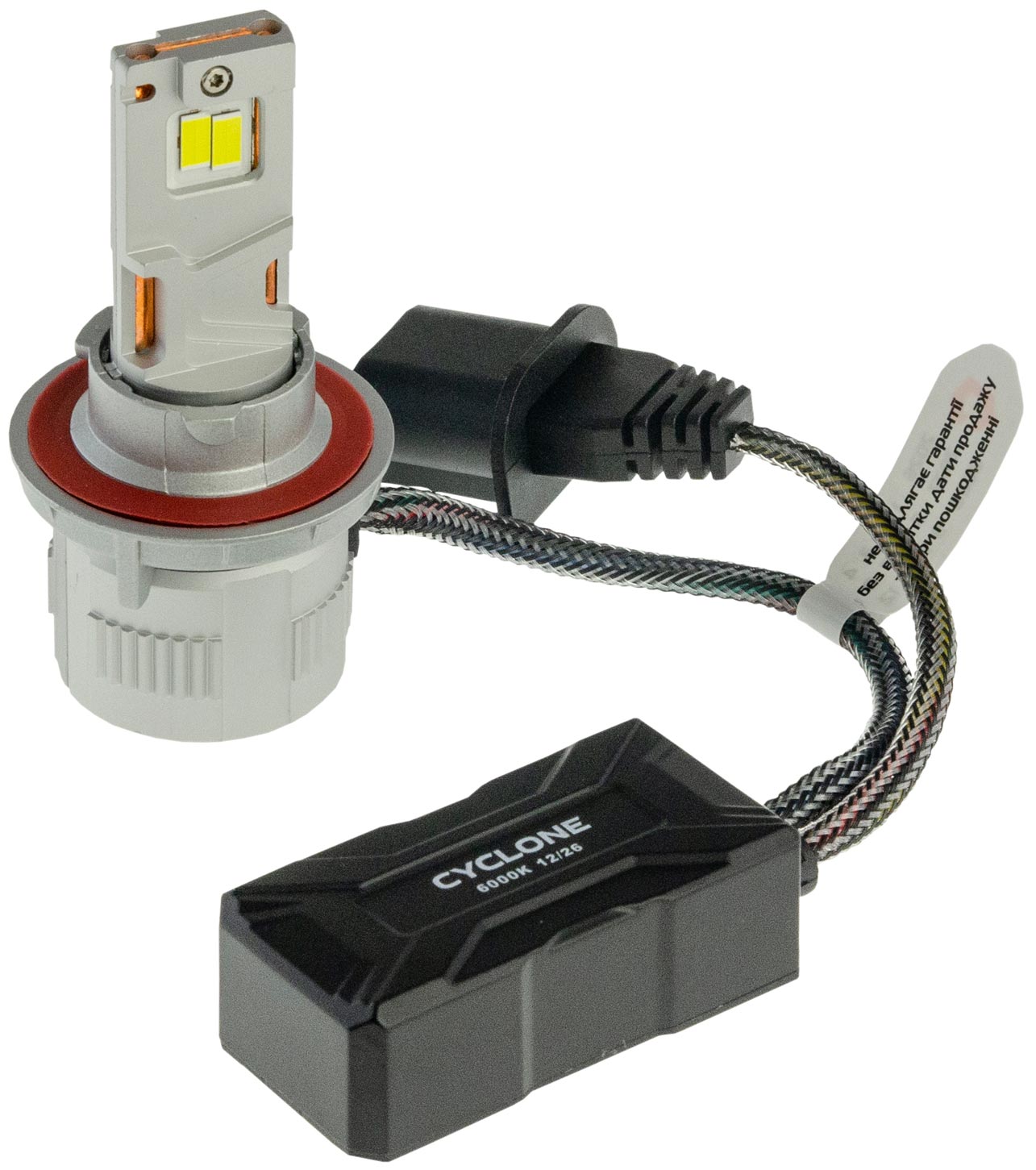 Cyclone LED H13 H/L 6000K 9-60V type 52 — мощные LED-лампы H13 для грузовых и легковых авто с обманкой, 100 Вт 9-60V