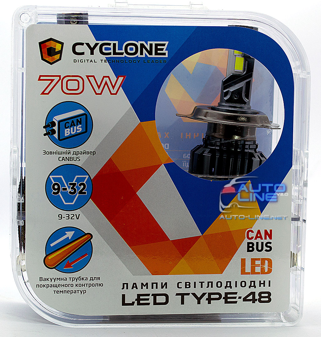 Мощные LED-лампы H4 с обманкой 9-32В 70Вт 5500K/18000Lm - Cyclone LED H4 H/L 5500K type 48