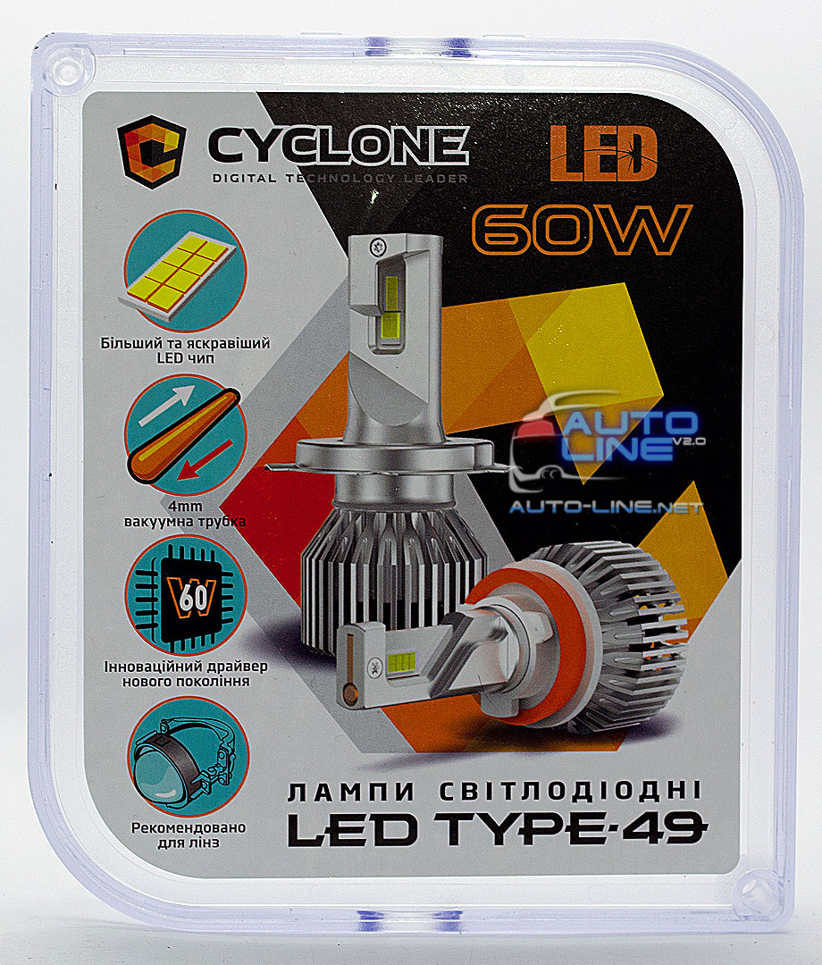 Мощные LED-лампы H4 9-16В 6000K/17500Lm - Cyclone LED H4 H/L 6000K type 49