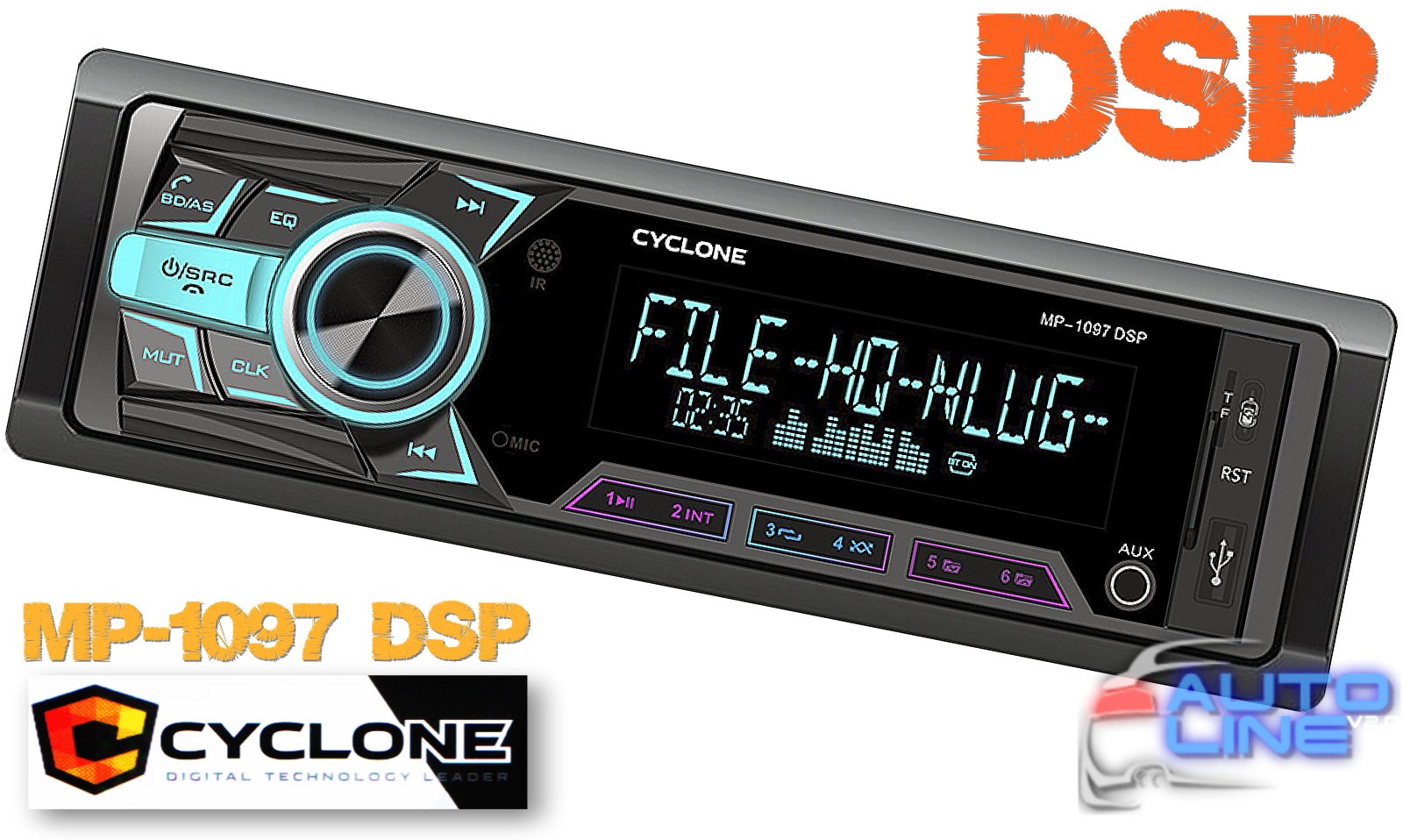 Cyclone MP-1097 DSP - автомагнітола 1DIN зі звуковим процесором DSP