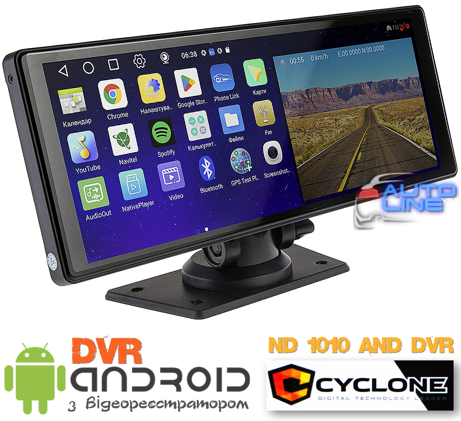 Cyclone ND 1010 AND DVR - автомобільний GPS-навігатор Android з відеореєстратором 10 дюймів
