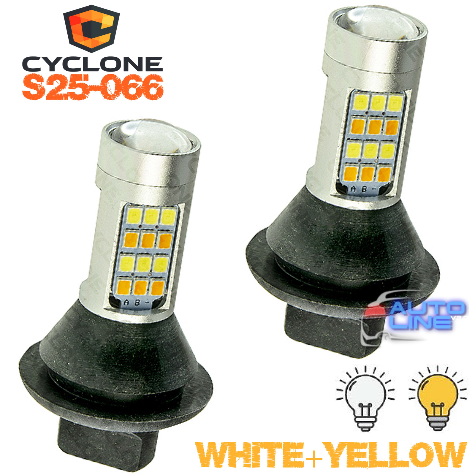 Cyclone S25-066 DRL+TL 2835-42 12V - світлодіодна лампа S25, з "обманкою", денні ходові вогні (ДХВ) з поворотами