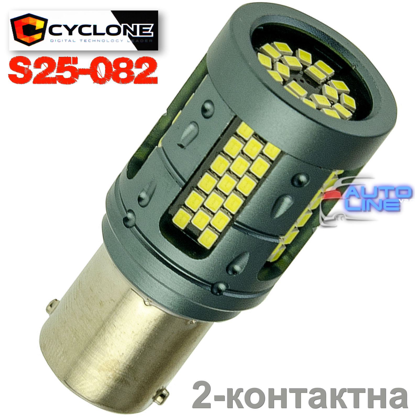 Потужна 2-контактна LED-лампа S25/P21W для стопів/габаритів/задній хід — Cyclone S25-082(2) CAN 2016-103 12V