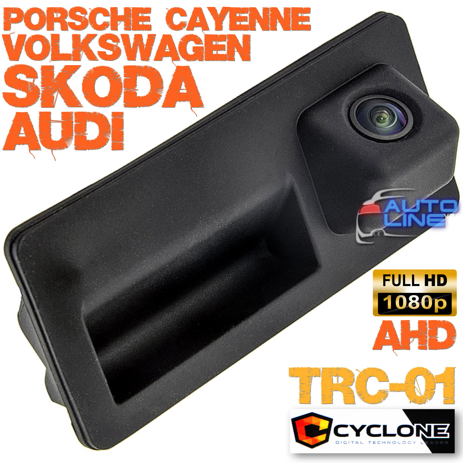 Cyclone TRC-01 VW Golf, Tiguan, Audi (LS8002) - AHD FULL HD штатна камера заднього виду Audi, Skoda, Volkswagen, Porsche Cayenne 2010+
