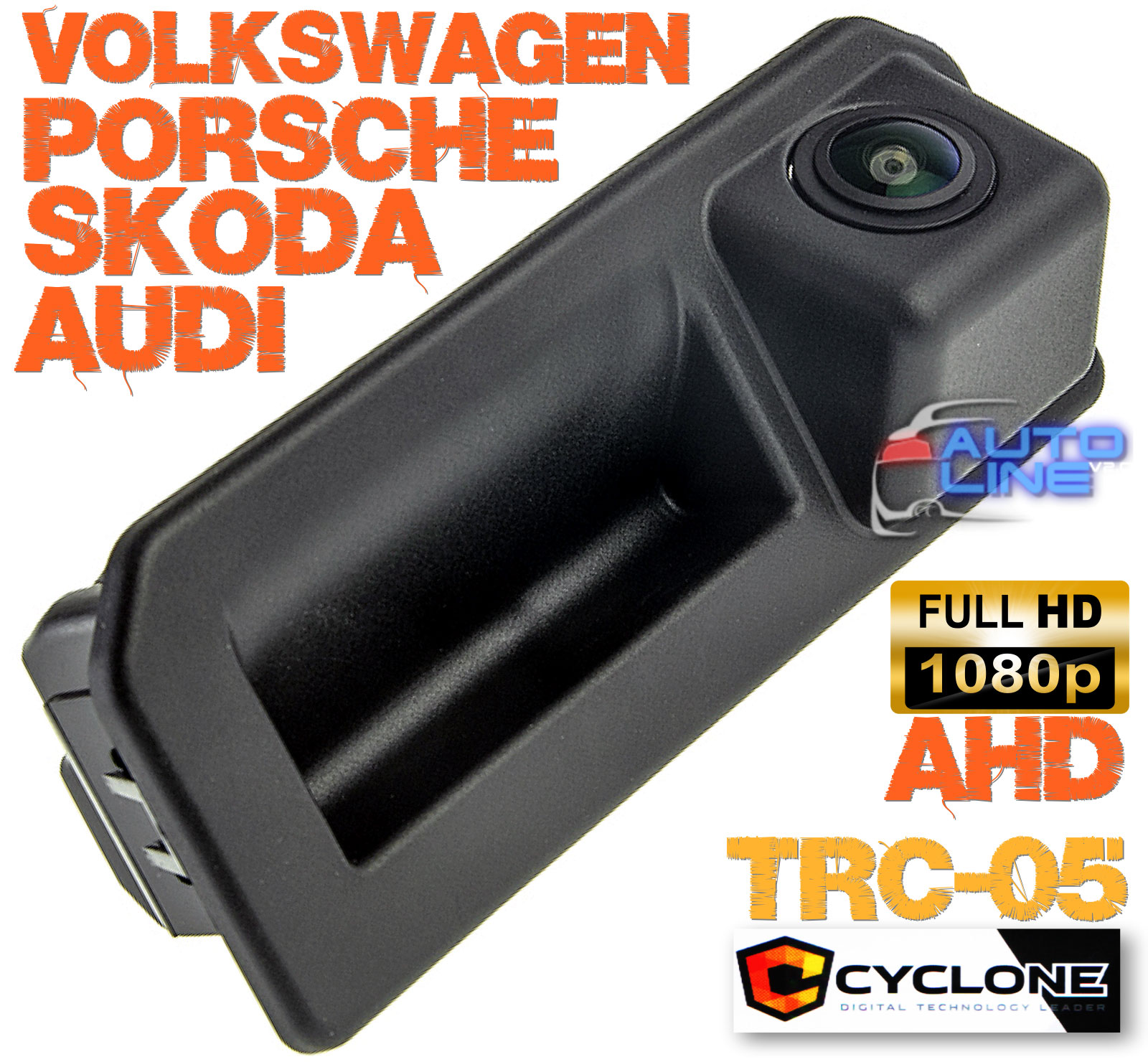 Cyclone TRC-05 Audi Q5, VW Passat, Skoda Kodiaq (LS8034) - AHD FULL HD штатная камера заднего вида Volkswagen, Skoda, Audi, Porsche