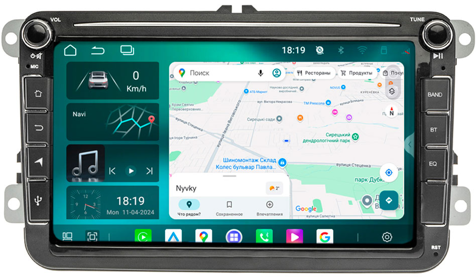 Cyclone VW ANDROID 8 (4x64 DSP 360) - штатная магнитола Android VolksWagen 8 дюймов, штатная магнитола Android для Seat, штатная магнитола Android для Skoda
